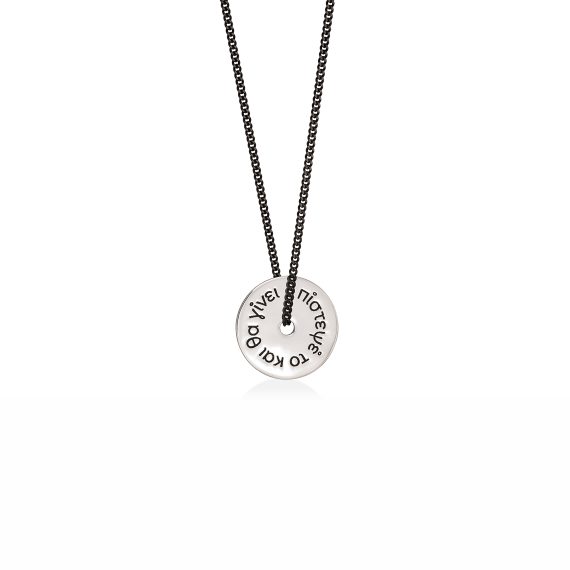 silver-necklace-lucky-star-3