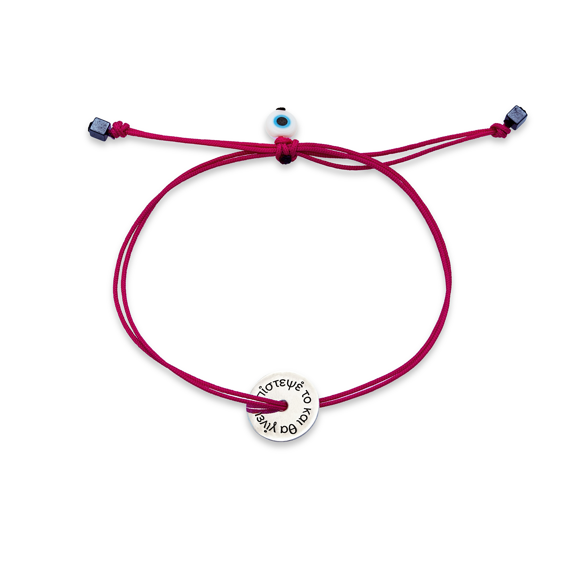Silver bracelet BELIEVE IT AND IT WILL HAPPEN 1 Silver bracelet BELIEVE IT AND IT WILL HAPPEN