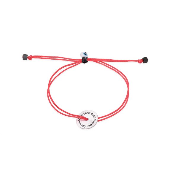 silver-bracelet-what-gets-you-higher-1