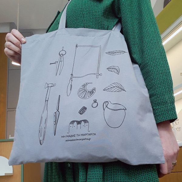 mi madas ti margarita tote bag 3 1