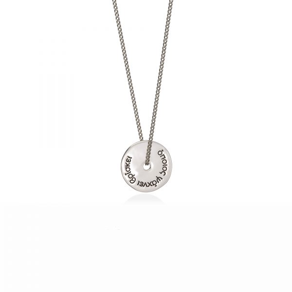 silver-necklace-seek-and-you-shall-find-1