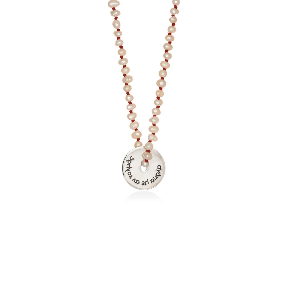 silver-necklace-with-pearls-get-my-message-1
