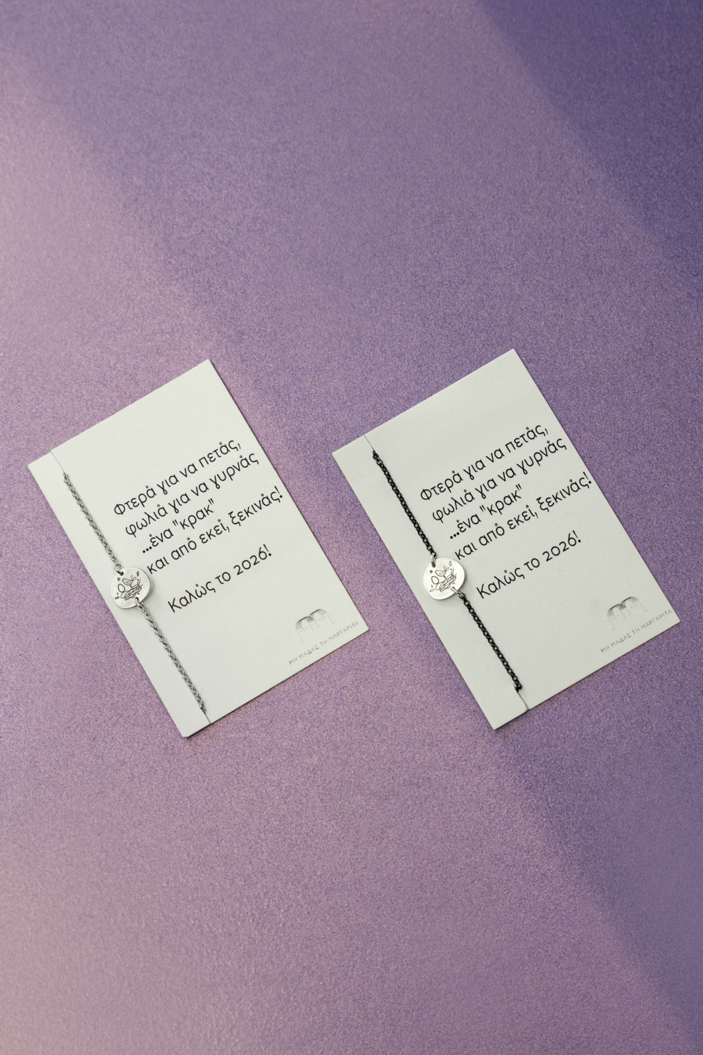 Silver gold plated lucky charm 2026 WINGS TO FLY LUX 10 Silver gold plated lucky charm 2026 WINGS TO FLY LUX - Image 10